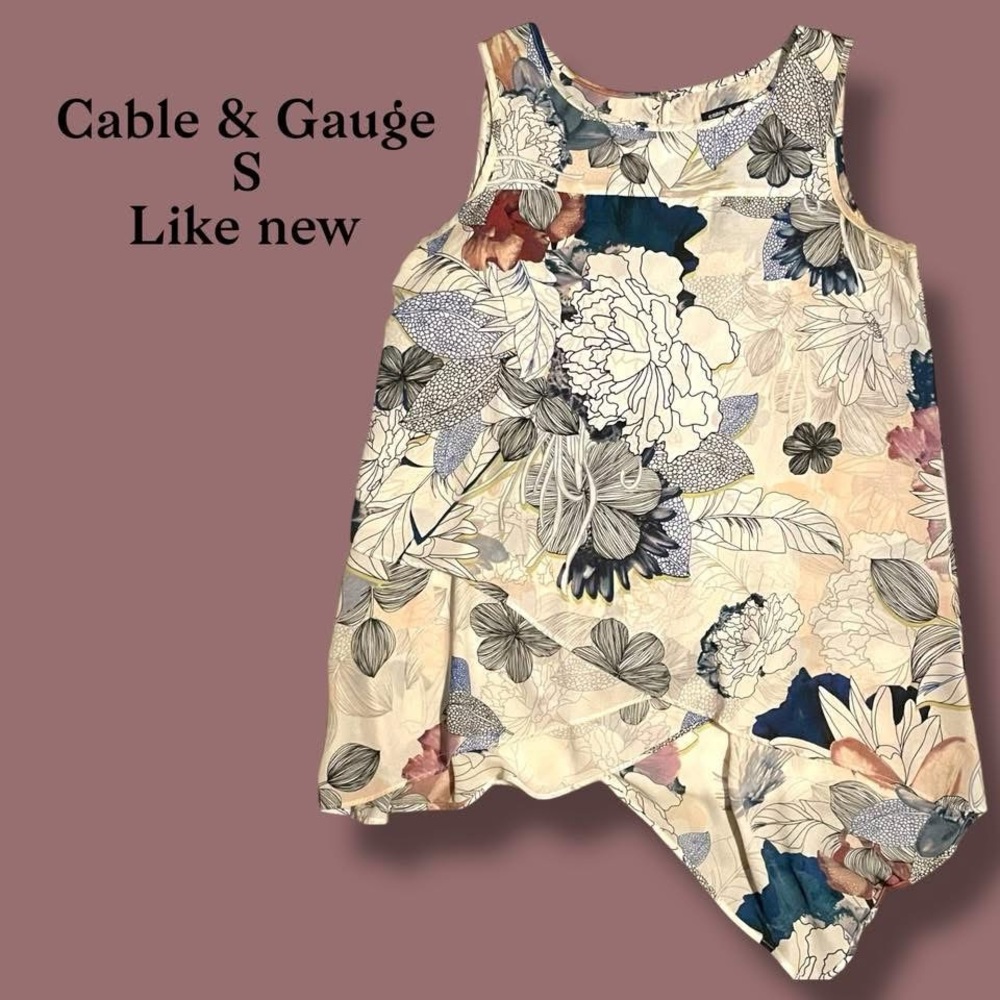💙4/$28💙 Cable & Gauge Multicolor Floral Asymmetrical Top